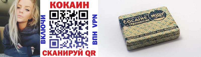 Купить наркотики цена Кинель Амфетамин  Марихуана  Меф мяу мяу  ГАШ 