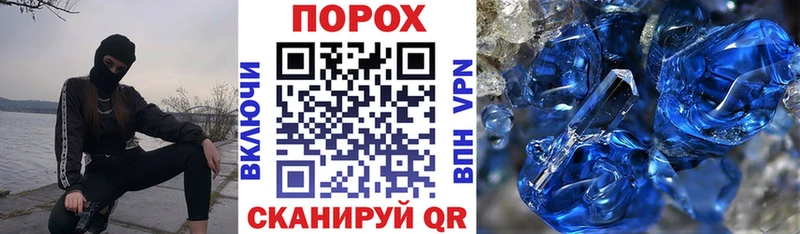 Амфетамин Premium  Кинель 