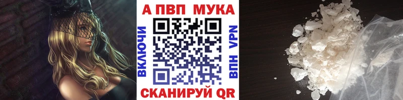 А ПВП СК КРИС Кинель
