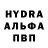 ГАШИШ hashish Lilit Guryanova