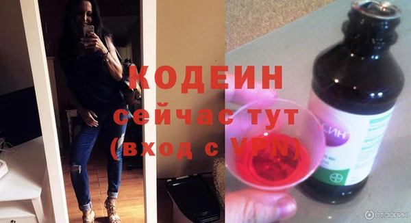 мдма Верея