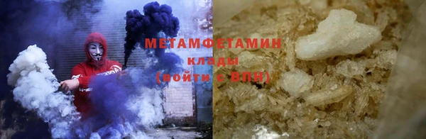 мдма Верея