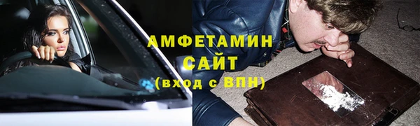 мдма Верея
