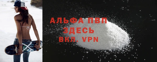 МДМА Верхнеуральск