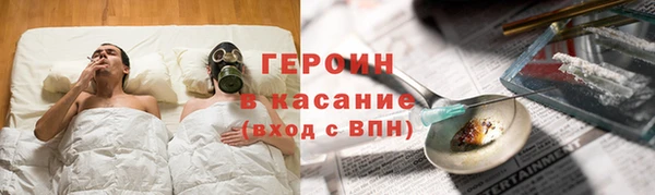 МДМА Верхнеуральск