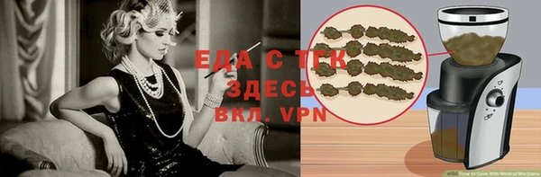 PSILOCYBIN Верхний Тагил