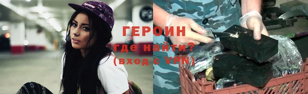 мдма Верея
