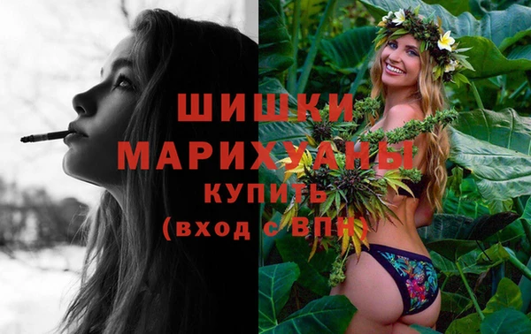 МДМА Верхнеуральск
