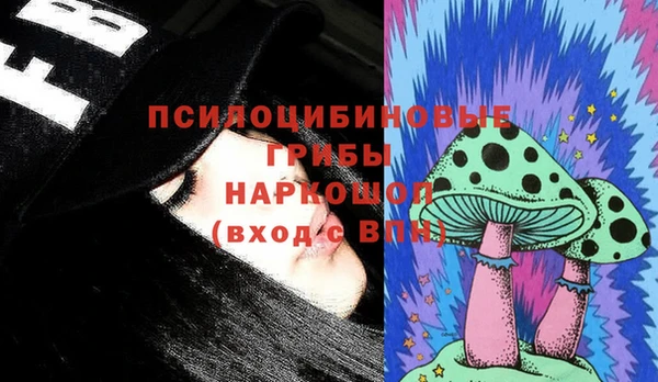 мдма Верея