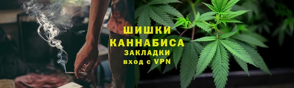 МДМА Верхнеуральск