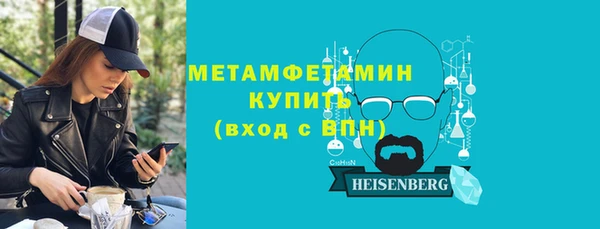 PSILOCYBIN Верхний Тагил