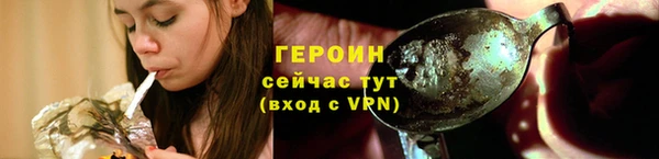 мдма Верея