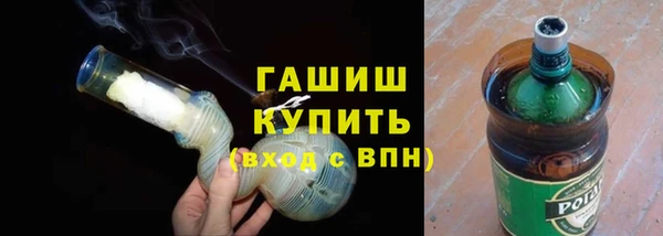 МДМА Верхнеуральск