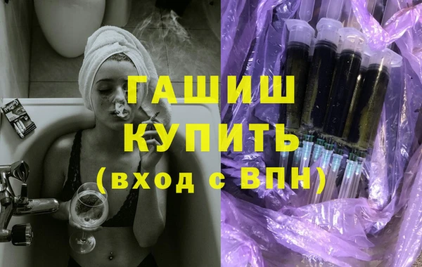 мдма Верея