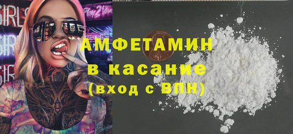 МДМА Верхнеуральск