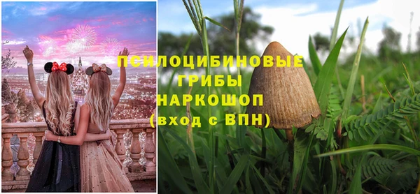 мдма Верея
