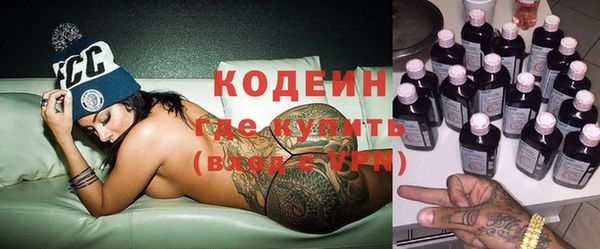 мдма Верея