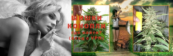 МДМА Верхнеуральск