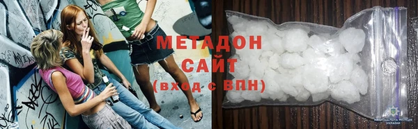мдма Верея