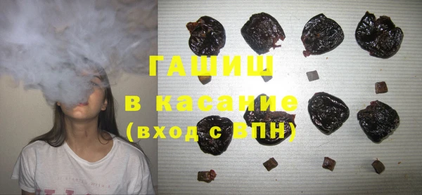 мдма Верея