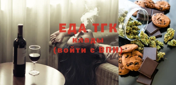 PSILOCYBIN Верхний Тагил