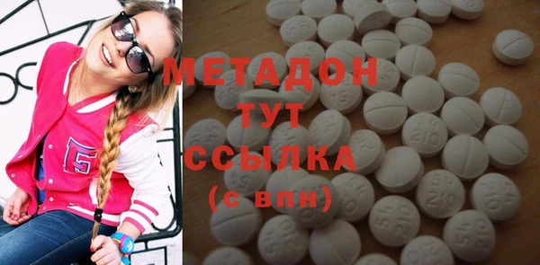 PSILOCYBIN Верхний Тагил