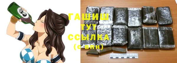 PSILOCYBIN Верхний Тагил